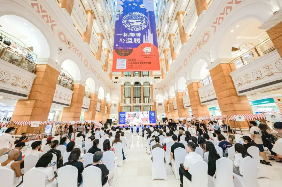 申城咖啡 因爱温暖！“一杯咖啡的温暖”爱心市集燃情普陀