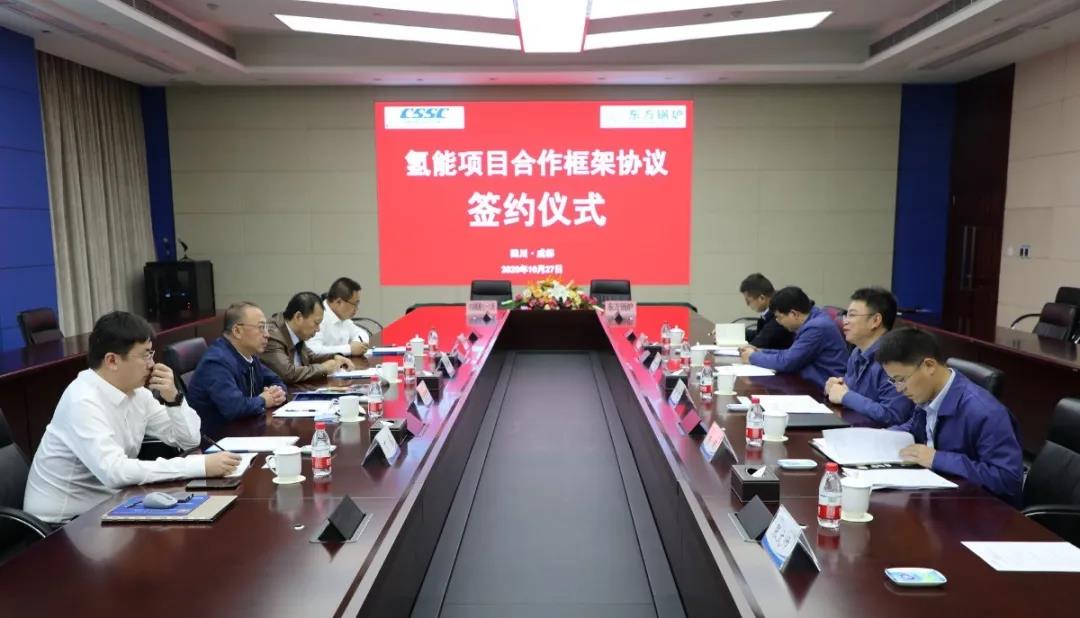 中国和印尼两国双边交易本币结算框架和二维码互联互通合作项目正式启动
